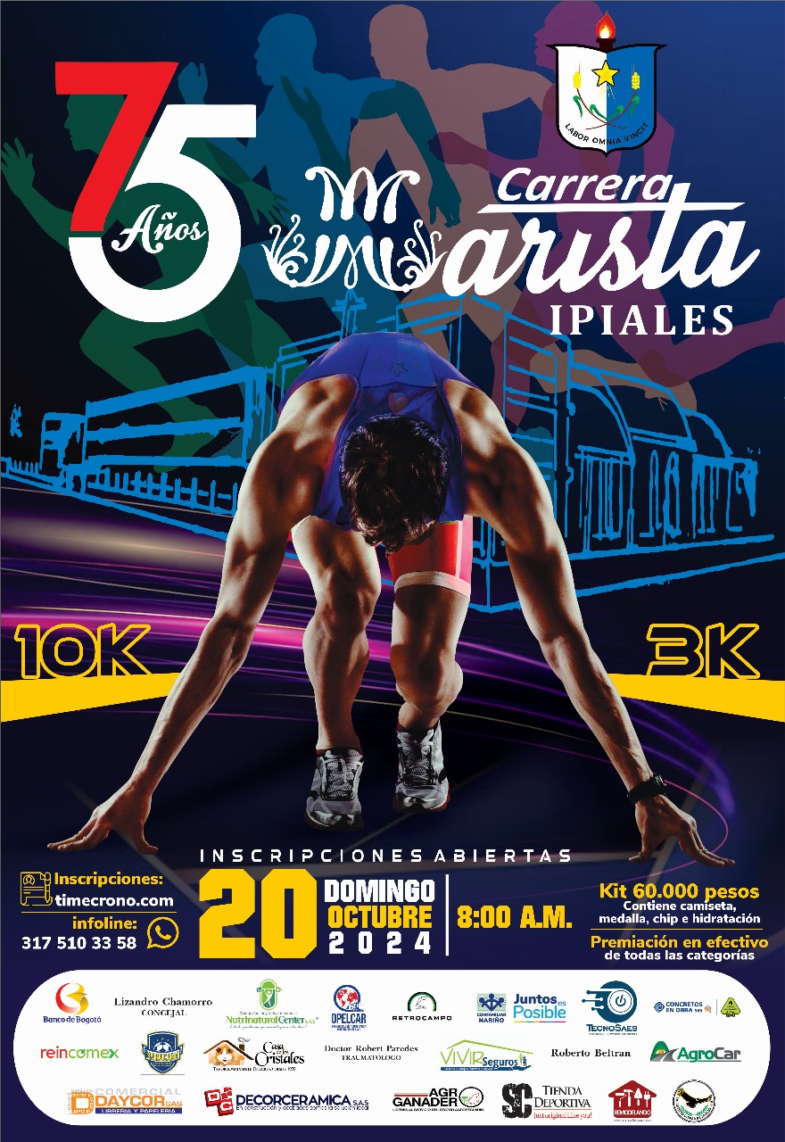 Imagen 7